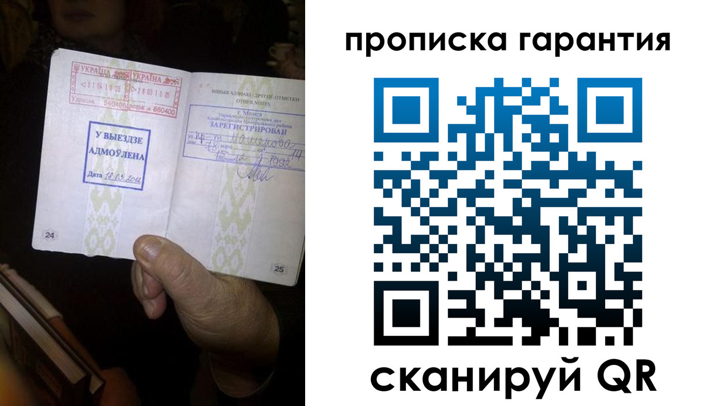 форма 3 в Собинке